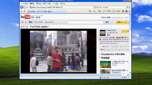 QZoom - How to zoom like Mac OS X in Windows XP or Vista смотреть онлайн