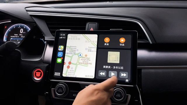 Here, Android 10.0 Car Radio HD Screen 1280*800 Stereo Support 5GHz Wifi