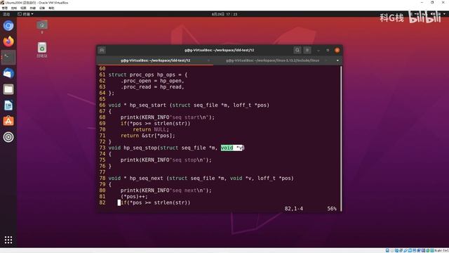 12proc文件系统 Linux创建proc文件系统接口，揭露proc文件秘密，调试内核更加方便 смотреть онлайн