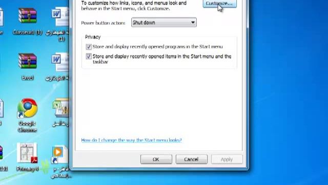 إظهار أمر run windows 7 смотреть онлайн
