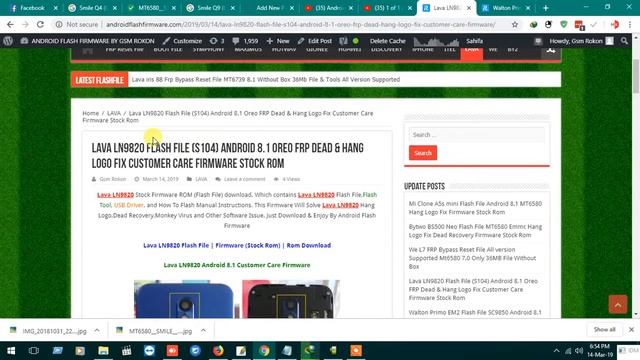 Lava LN9820 Flash File (S104) Android 8.1 Oreo FRP Dead & Hang Logo Fix Customer Care Firmware смотреть онлайн