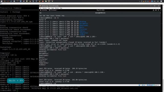 Использование rsync по сети смотреть онлайн