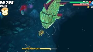 Hungry Shark World|Обзор #2|Тратим почти 3 000 кристалов