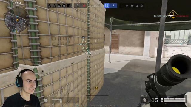 Warface Внедряет ИМБУ на Рейтинг смотреть онлайн