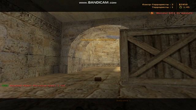 ОБЗОР СЕРВЕРА КС 1.6 [FUCKING SERVER] смотреть онлайн