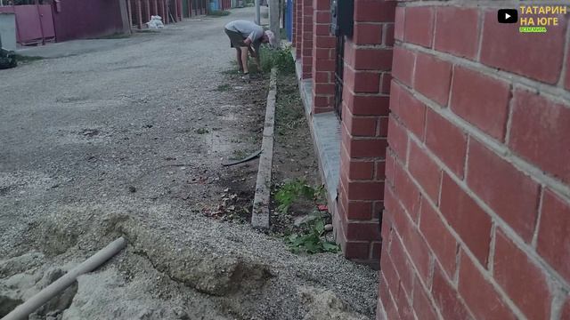 КУПИЛИ ДОМ А ЮГЕ ЗВОНИЛИ С РАЙ ГАЗА КАКИЕ НОВОСТИ ИЩЮ МАТЕРИАЛ ОСТАЛОСЬ СОВСЕМ ЧУТЬ УТЬ Я УСКОРЯЮСЬ смотреть онлайн