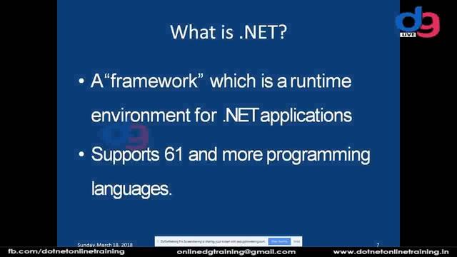 .NET framework introduction - PART 1 | dgTraining смотреть онлайн
