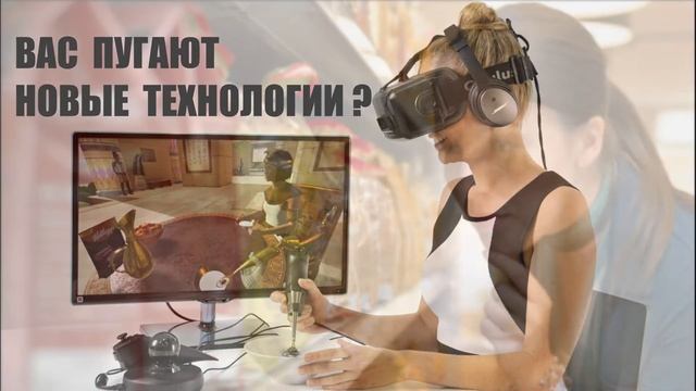 СЛОЖНО, НО ИНТЕРЕСНО! смотреть онлайн