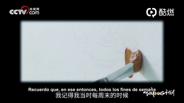 [SUB ESPAÑOL] 191117 CCTV weibo update | Entrevista de Xiao Zhan para CCTV Youth Day смотреть онлайн
