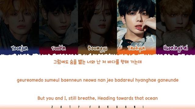 TXT (투모로우바이투게더) - 'Skipping Stones' (물수제비) Lyrics [Color Coded_Han_Rom_Eng]
