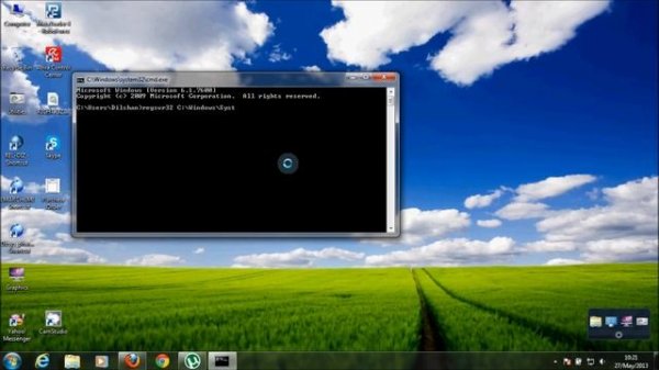 How to register richtx32.ocx file properly in Windows 7