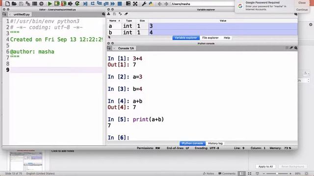 PGE310 Fall2019 PythonFundamentals 2019 09 13 смотреть онлайн
