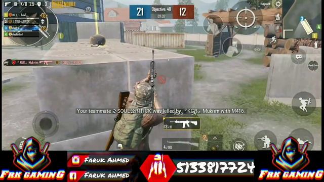 17 kills | TDM match | pubg mobile gameplay смотреть онлайн