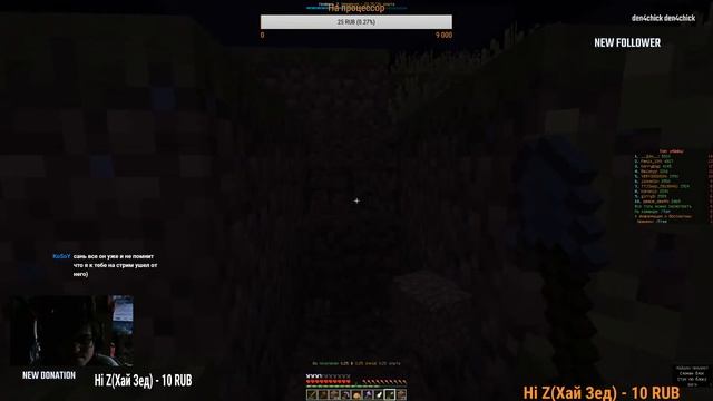 Играю в Minecraft | Пробуем Teslacraft | Игровой выходной