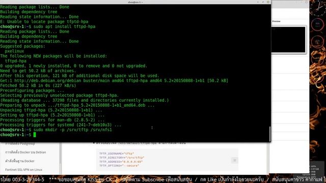 การติดตั้ง PXE Server บน Debian สำหรับ network bootable смотреть онлайн