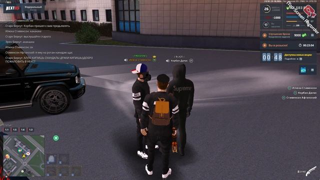 ААААА смотреть онлайн