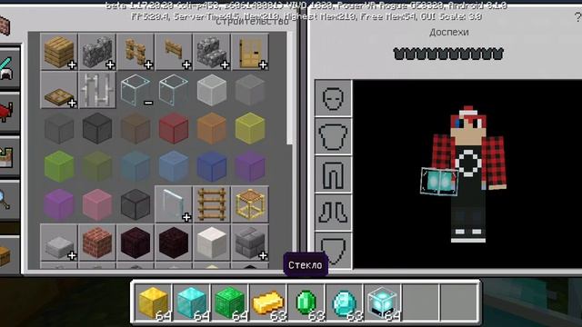 как пользоваться маяками? смотреть онлайн