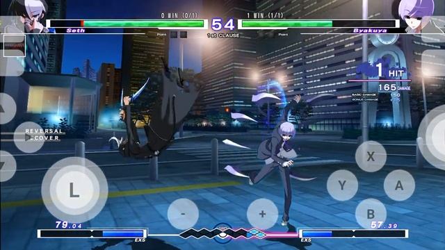Test Main Game UNDER NIGHT IN-BIRTH Exe Late Di Emulator Strato V1 Helio G85 + Setting смотреть онлайн