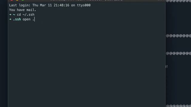 How to remove ssh in hosts file смотреть онлайн