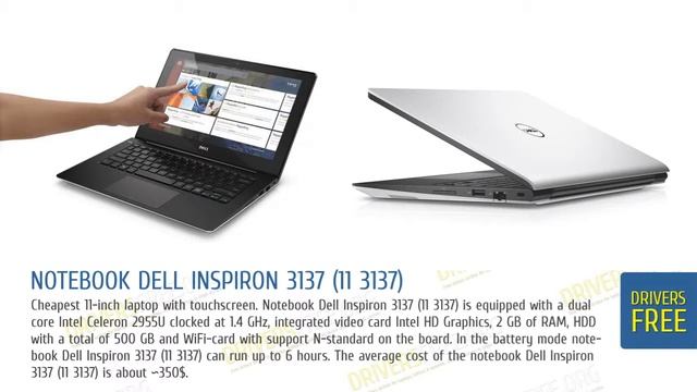 DriversFree: Dell Inspiron 3137 (11 3137) specs & video review смотреть онлайн