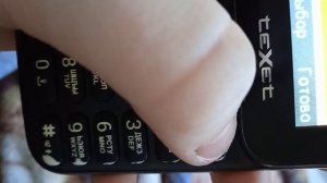 Открываем телефон texet