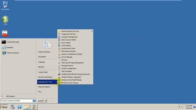 window server 2008 r2 lesson смотреть онлайн