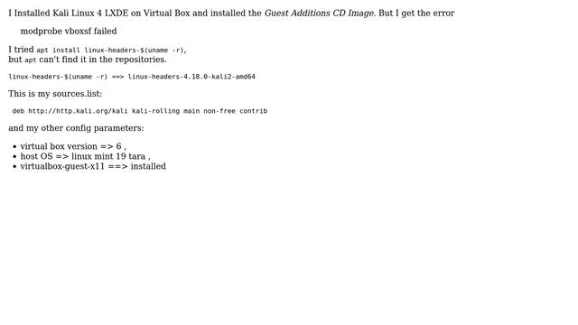 KALI Linux 4 LXDE virtual box Error смотреть онлайн