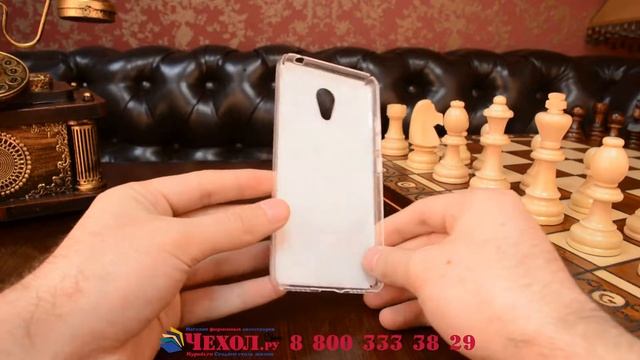 Фирменная задняя панель-крышка-накладка из тончайшего и прочного пластика для Meizu M3 смотреть онлайн