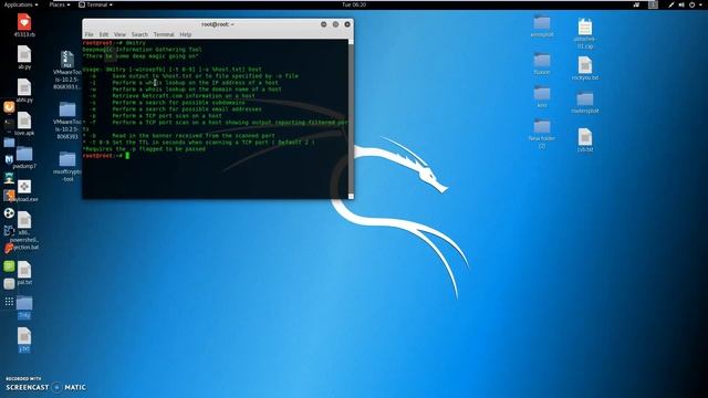 dmitry tool kali information tool смотреть онлайн
