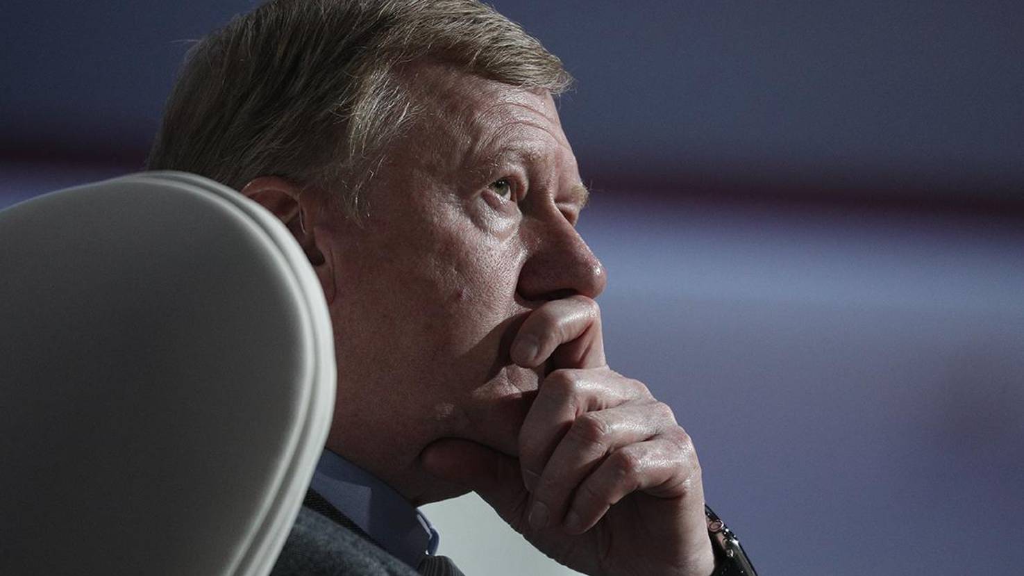 Володин предложил экстрадировать Чубайса в Россию