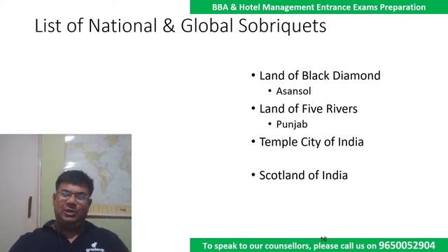 Sobriquet & Nicknames | Miscellaneous GK | Static GK | BBA & HM Exams | Gradeup смотреть онлайн
