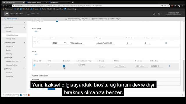 Ders 3 –Sanal Makineleri Yönetilmesi смотреть онлайн