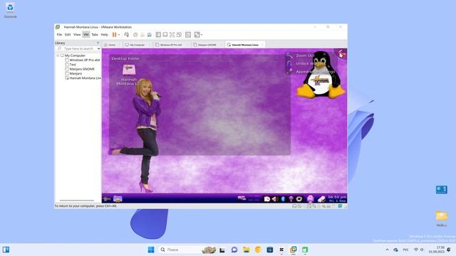 Hannah Montana Linux: чего? смотреть онлайн