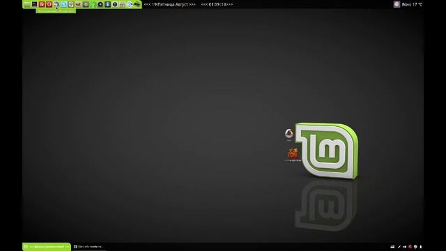 Линукс минт 18 смотреть онлайн