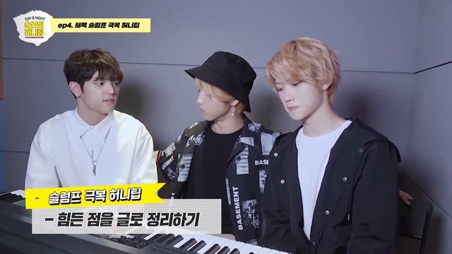 [Русская озвучка Kadza] Сладкие советики от Stray kids Ep.4 | Stray Kids SKZ's HONEY-TIPS смотреть онлайн