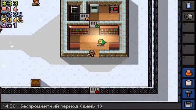 Зе ескейпист смотреть онлайн
