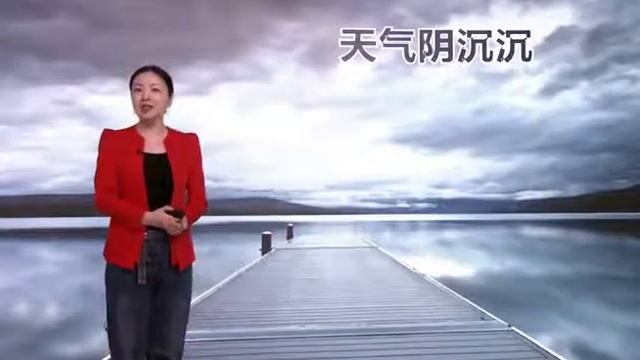 The SEEDER studio case of TZ Meteorological Bureau смотреть онлайн