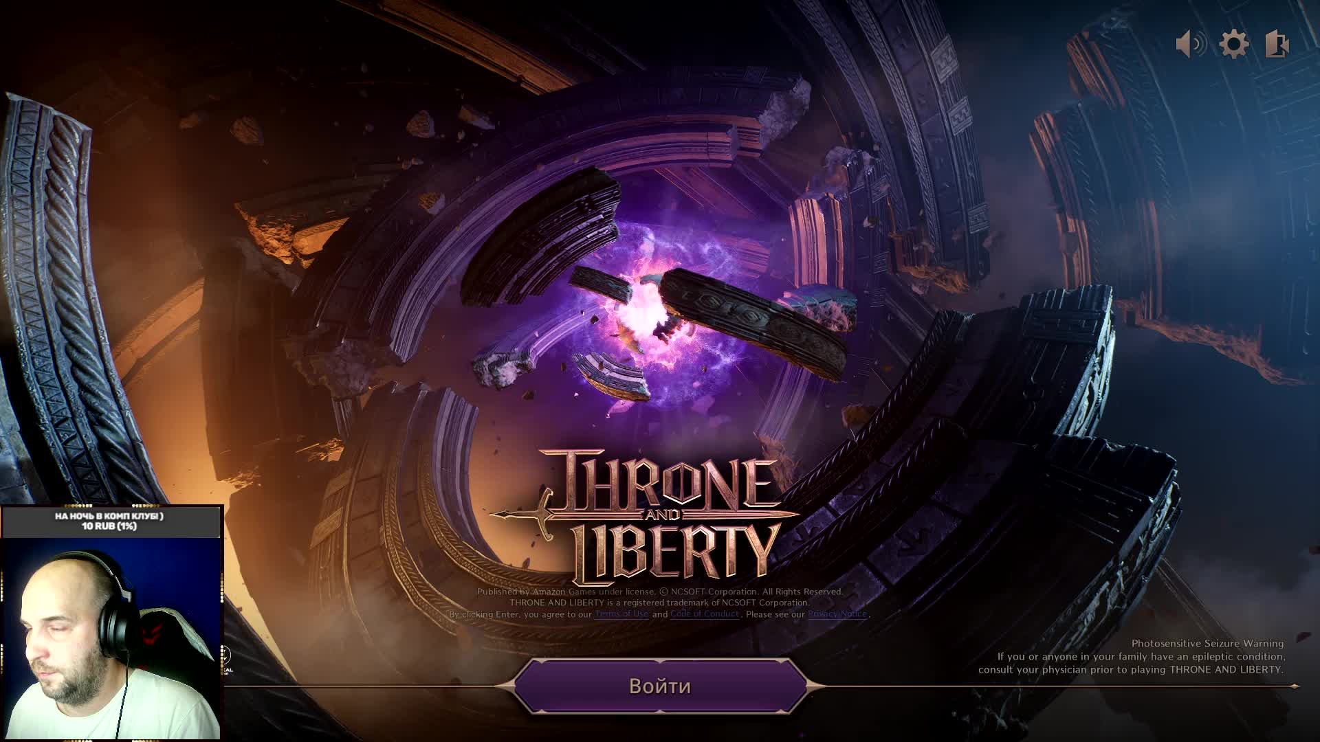 ШП пве SIRUS истории в пуга рейде WOW #335 #WOW #SIRUS #PVE #PVP смотреть онлайн