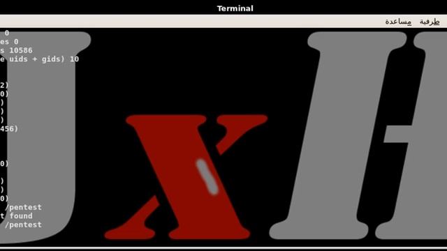 SquashFS HOWTO - Linux
