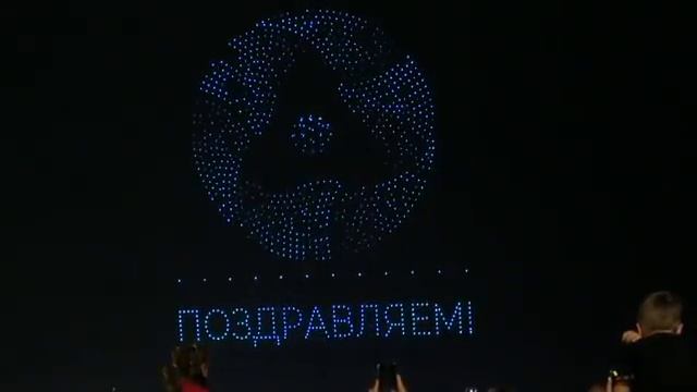 Шоу дронов и мэппинг-шоу к 800-летию Нижнего Новгорода. 20 августа 2021 смотреть онлайн