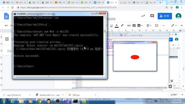 SC1081-wk15-2 смотреть онлайн