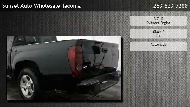2012 Chevrolet Colorado LT 4x4 4dr Extended Cab W/1LT  - Parkland