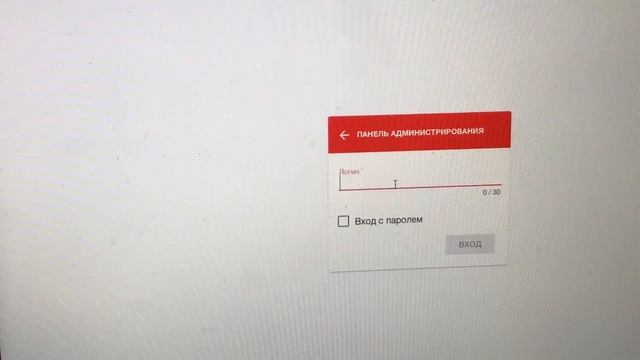 Как активировать Gmoji (Доставка) смотреть онлайн