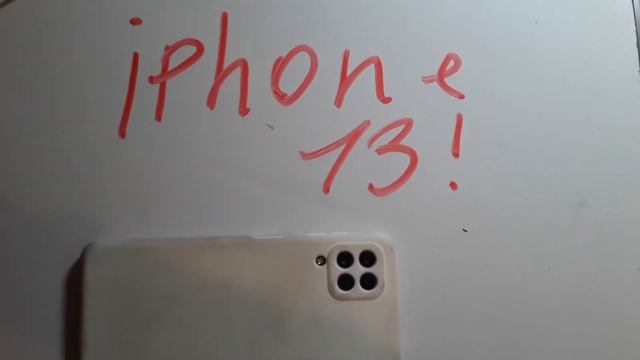 РАСПАКОВКА IPHONE 13! ЕГО ФУНКЦИИ смотреть онлайн