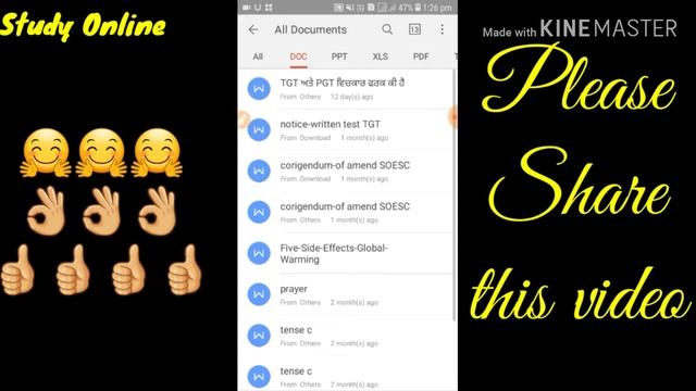 Wps - 1 Application Many Solutions - Study Online смотреть онлайн