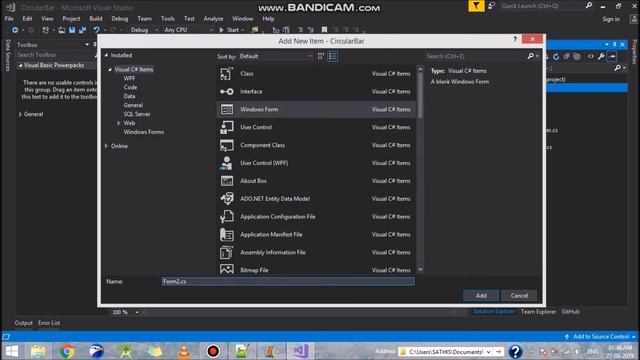 Login form with circular progress bar in C# смотреть онлайн