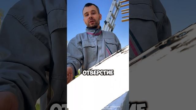 Как монтировать полимерные утеплители? смотреть онлайн