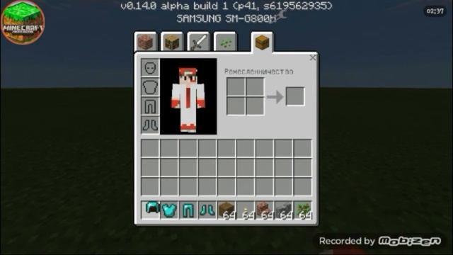 --Minecraft PC Windows 10-- смотреть онлайн