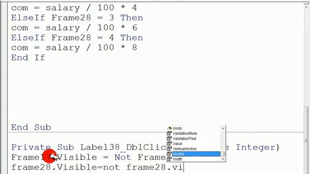 ms access in pashto & dari #30 form-9 смотреть онлайн