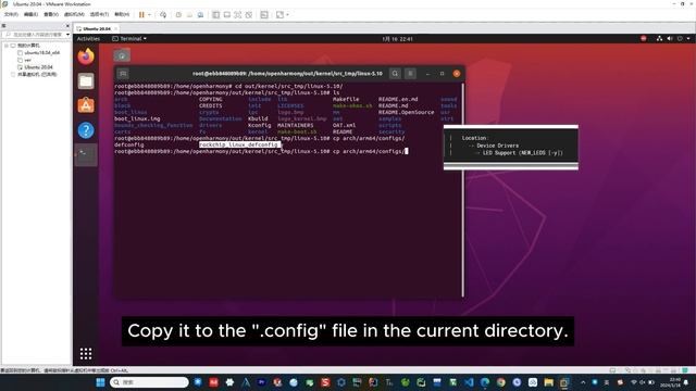 How to control LEDs through the command line in the OpenHarmony system? [ youyeetoo YY3568 ] смотреть онлайн
